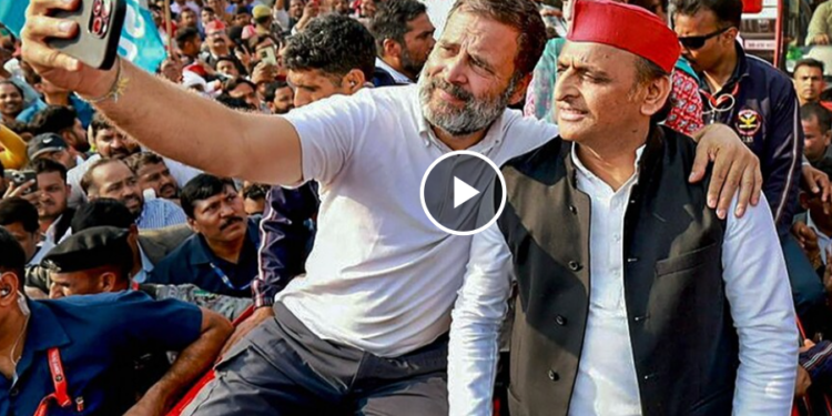Uttar Pradesh Assembly Elections 2027