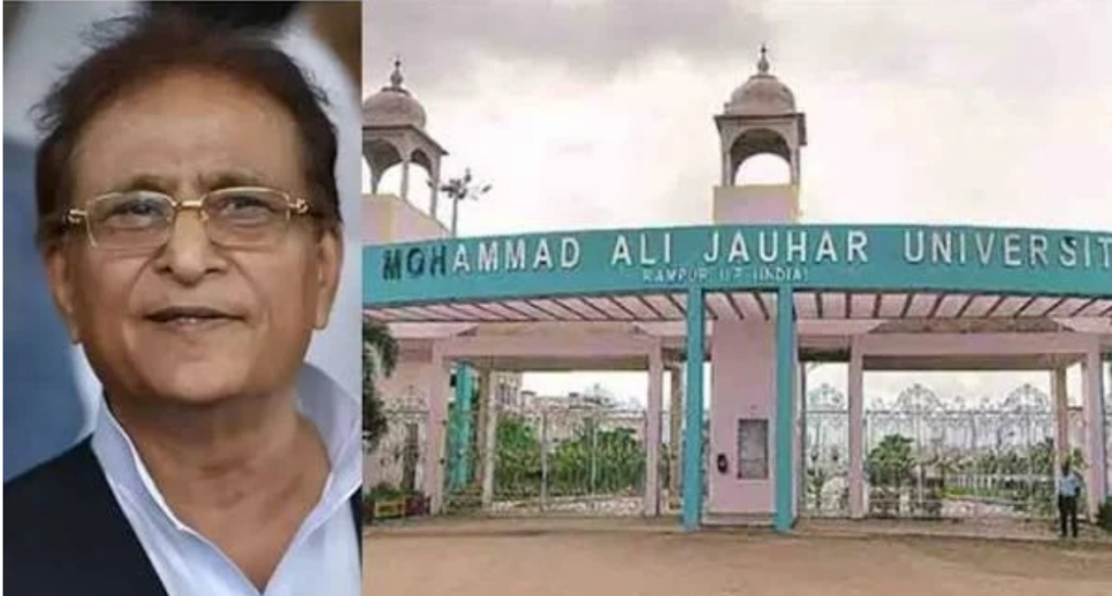 Who was Mohammad Ali Jauhar and where did Azam Khan name the university