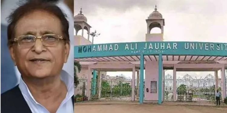 Who was Mohammad Ali Jauhar and where did Azam Khan name the university
