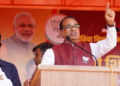 EOW complaint against Shivraj