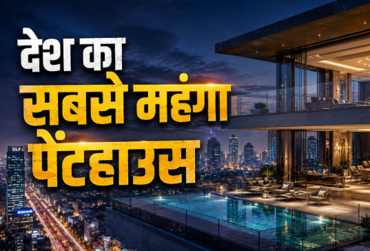 Penthouse worth ₹271