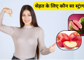 every fruit