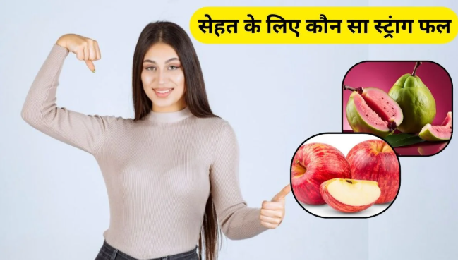every fruit