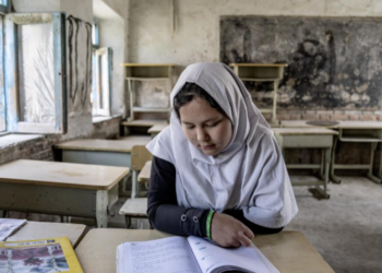 Taliban Education