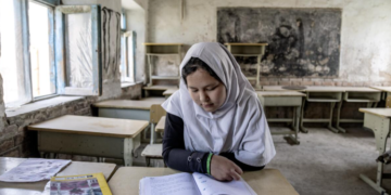 Taliban Education