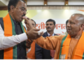 Uttar Pradesh Assembly Elections 2027