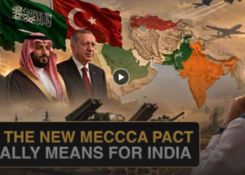 Mecca Defense Pact
