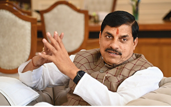 Chief Minister Mohan Yadav Jan Vishwas Abhiyan