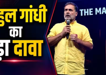 Women freedom in the Manusmriti context and reality of Rahul Gandhi statement