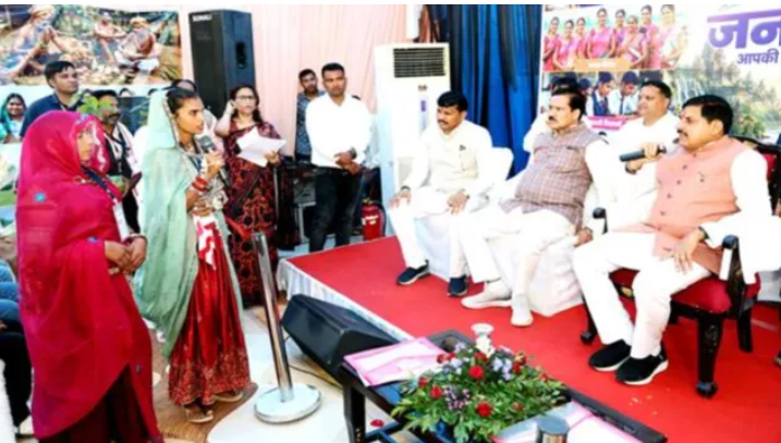 Madhya Pradesh Chief Minister Mohan Yadav