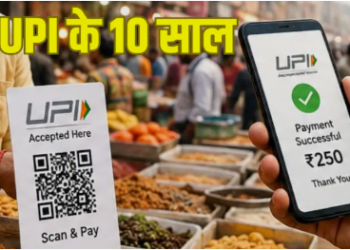 Untold Story of UPI How India Showed the World a New Path from Free Digital Payments to Becoming a Fintech Powerhouse