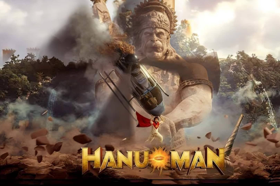 hanuman ansh