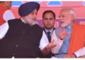 BJP-Akali Dal alliance in Punjab