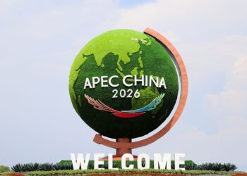 ताल्येन में 2026 एपेक ऊर्जा थिंक टैंक फोरम आयोजित
