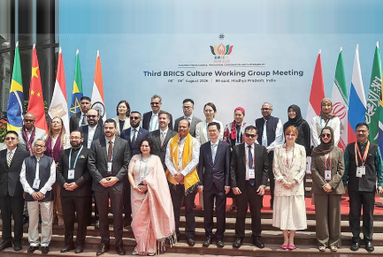 BRICS Meeting in Bhopal
