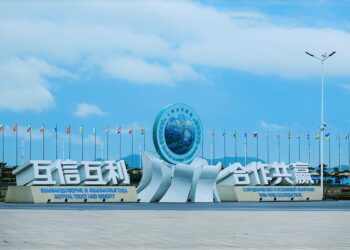 चीन और SCO सदस्य देशों के बीच व्यापार में स्थिर वृद्धि