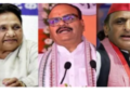 Uttar Pradesh Assembly Elections 2027