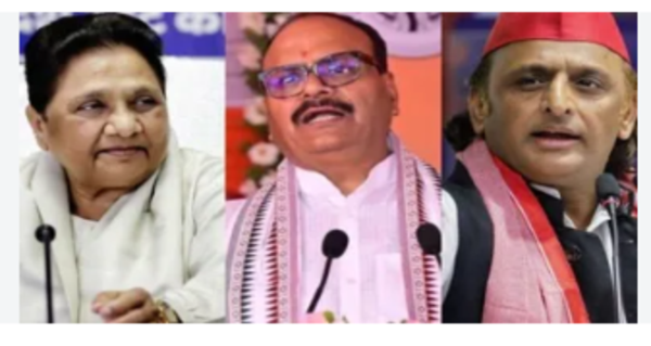 Uttar Pradesh Assembly Elections 2027