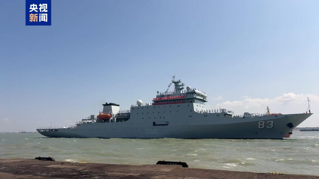 Chinese Navy fleet #Arrives in Indonesia