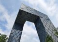 strong message on the 99th anniversary of the Chinese military