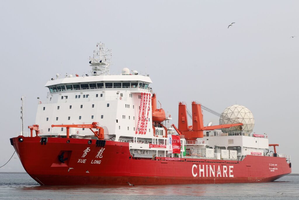 icebreaker Xuelong