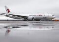 international cargo flight