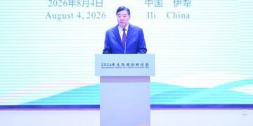 International Counter Terrorism Symposium 2026 Held in Xinjiang