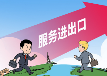 China call to curb the misuse of emerging technologies