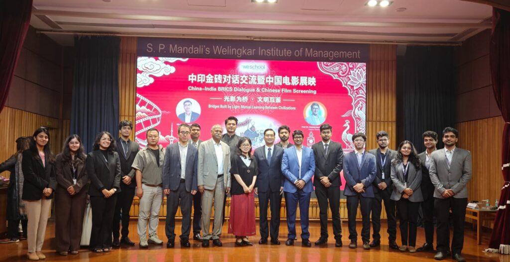 Highlights of the opening ceremony of the 2nd World Humanoid Robot Games