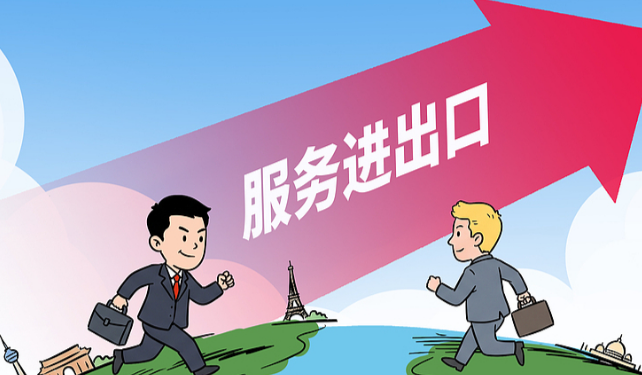 China call to curb the misuse of emerging technologies