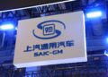 SAIC and GM renewed the joint venture agreement