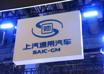 SAIC and GM renewed the joint venture agreement
