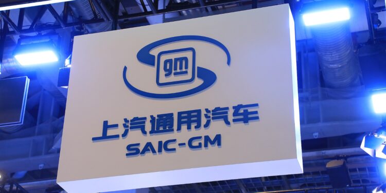 SAIC and GM renewed the joint venture agreement