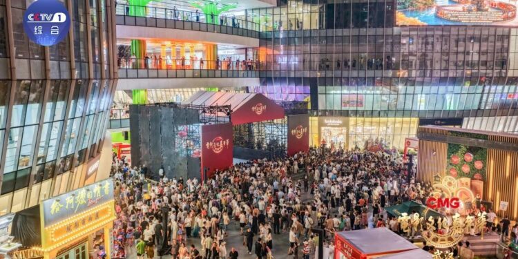 Film Culture Carnival