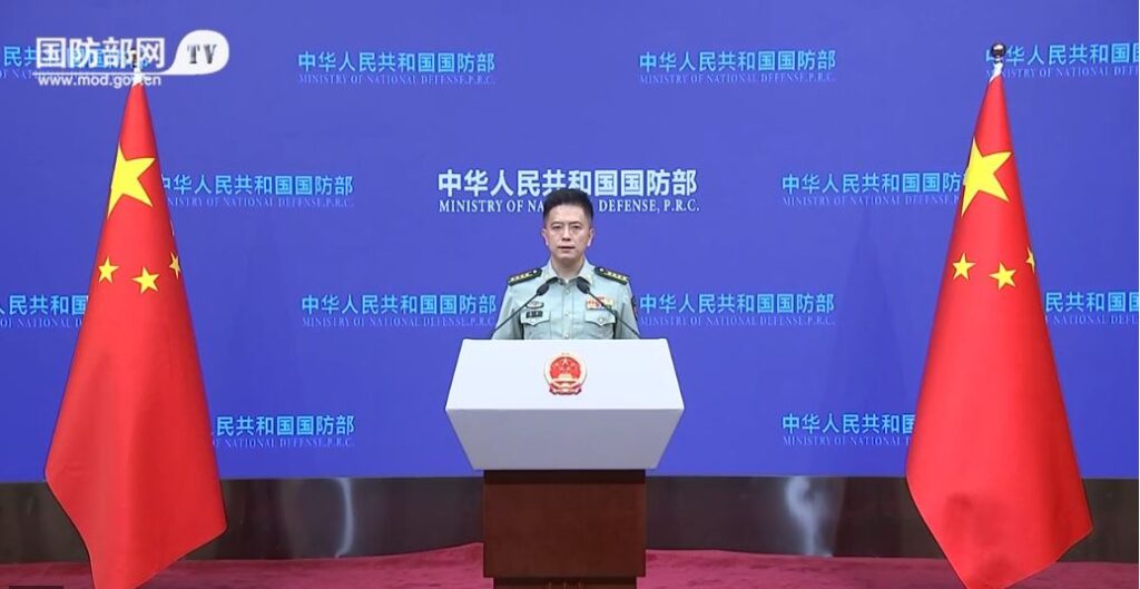 spokesperson for the Chinese Ministry of Defense recently released information regarding military matters