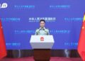 spokesperson for the Chinese Ministry of Defense recently released information regarding military matters