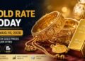 Gold Rate Today: 10 अगस्त को मुंबई, दिल्ली, चेन्नई, कोलकाता और बेंगलुरु में 24K और 22K सोने की कीमतें देखें