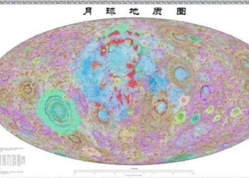 China has prepared a new geological map of the Moon