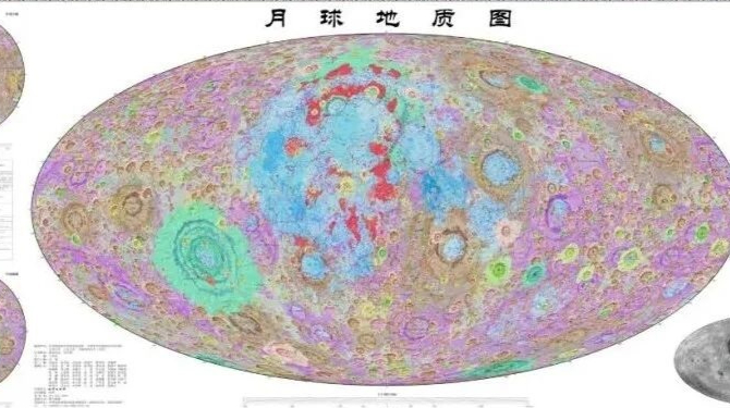 China has prepared a new geological map of the Moon