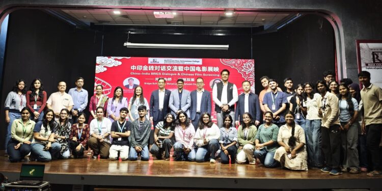 मुंबई में चीनी महावाणिज्य दूतावास ने दूसरा चीन-भारत ब्रिक्स संवाद और चीनी फिल्म प्रदर्शन आयोजित किया