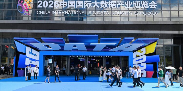 क्वेइयांग में 2026 चीन अंतर्राष्ट्रीय बिग डेटा एक्सपो शुरू