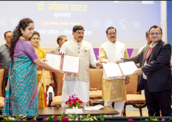 Bhopal Global Skills Park