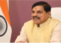 Public Trust to Public Outreach Mohan Yadav New Administrative Model