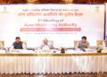 Madhya Pradesh emerges as a preferred destination for investors