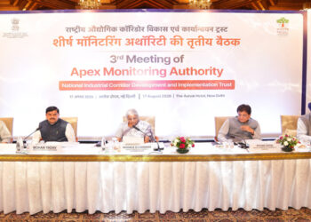 Madhya Pradesh emerges as a preferred destination for investors