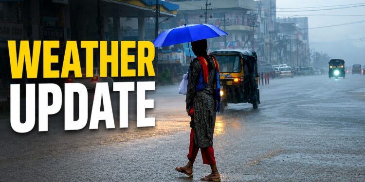 Weather Update: मौसम बदलेगा मिजाज, यूपी-बिहार समेत कई राज्यों में भारी बारिश का अलर्ट