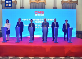 CMG के चुनिंदा फिल्म और टीवी कार्यक्रमों का मिस्र में प्रदर्शन शुरू