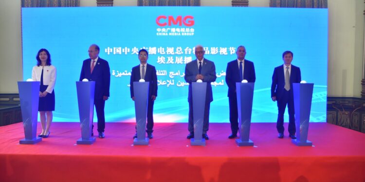 CMG के चुनिंदा फिल्म और टीवी कार्यक्रमों का मिस्र में प्रदर्शन शुरू