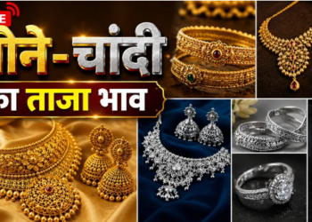 Gold-Silver Price 15 August 2026