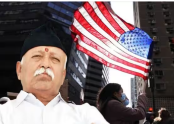 Bhagwat to visit the US